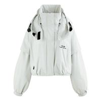 范思蓝恩户外轻运动羽绒服女冬季2024短款防风连帽外套14319 冰灰白 S