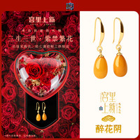 宫里蜜蜡耳饰耳环耳坠纯银女耳钉高级感耳钩款