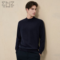 EMZ 【抗静电 羊毛羊绒】24秋冬男士羊毛衫含羊绒圆领针织衫 黑藏青 3XL (190/104A)