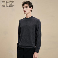 EMZ  【抗静电 羊毛羊绒】24秋冬男士羊毛衫含羊绒圆领针织衫 深灰 M (170/88A)