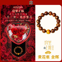 宫里海南黄花梨手串男士真品高端木质文玩手链