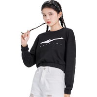 鸿星尔克卫衣男秋季运动上衣休闲套头长袖打底衫裤子男装女装 【2130】正黑-女款 XL