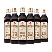 莲花0添加镇江糯米香醋500ml*6瓶装一级酿造食醋酸爽炒菜凉拌蘸料