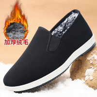 励风 中老年老北京布鞋 2124 加绒款（低帮）