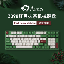 Akko 3098 红豆抹茶 有线机械键盘 奶黄轴 彩虹色