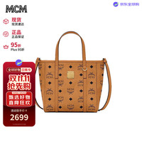 MCM Toni Visetos系列 女士购物袋 MWPAATN04CO001 干邑色 迷你