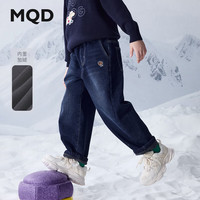 马骑顿（MQD）MQD冬季男大童学院风潮酷休闲百搭加绒牛仔裤 深牛仔蓝 140