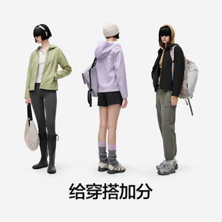 蕉内【刘浩存同款】热皮5系女士加绒梭织外套保暖防泼水防污外穿速干 【刘浩存同款】芋泥紫 M