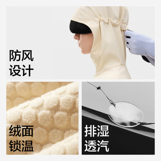 蕉内【刘浩存同款】热皮5系女士加绒梭织外套保暖防泼水防污外穿速干 【刘浩存同款】芋泥紫 M