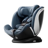 帕琦稚星儿童可躺座椅360度旋转新生婴幼儿车载0-12岁i-Size