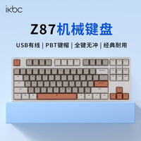 ikbc 键盘有线机械键盘电竞游戏办公键盘 87键流星灰红轴