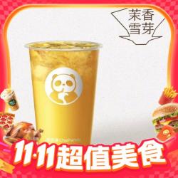 茶百道 ChaPanda 茉莉绿茶*3杯
