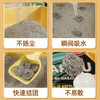  ARM&HAMMER/艾禾美 除臭 膨润土猫砂