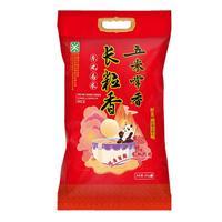 五米常香 东北香米 长粒香 10kg