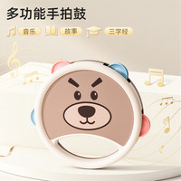 南国婴宝 摇铃玩具手拍鼓0-3岁早教新生儿益智礼品套装盒婴儿玩具