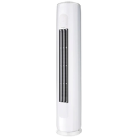 格力 KFR-72LW/(72504)FNhAc-B1 一级能效变频冷暖 3匹 立柜式空调