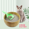 天净Neo天净猫砂倍凝无香薰衣草味猫砂低尘除臭去味天然膨润土猫砂 倍凝：浓香（1包/共7公斤）