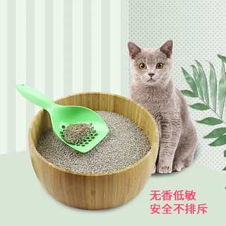 天净Neo天净猫砂倍凝无香薰衣草味猫砂低尘除臭去味天然膨润土猫砂 倍凝：淡香（3包/共21公斤）