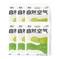 FUKUMARU/福丸 除臭低尘 混合猫砂  2.5kg*6