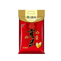 贤人米业经典贡米25年稻花香兴化大米现碾现发新米软香米2.5kg装