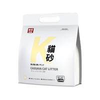KOJIMA咖家木薯猫砂吸水不粘底珍珠猫沙低尘除臭速结团猫咪植物砂2.4kg