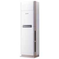  MITSUBISHI ELECTRIC/三菱电机 变频冷暖 空调柜机  2.5匹