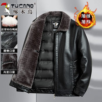  TUCANO/啄木鸟 加厚保暖 男士皮夹克