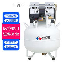 金光牙科医用空压机小型医疗美容牙椅空气压缩机安答无油口腔充气泵 空压机一拖一-32