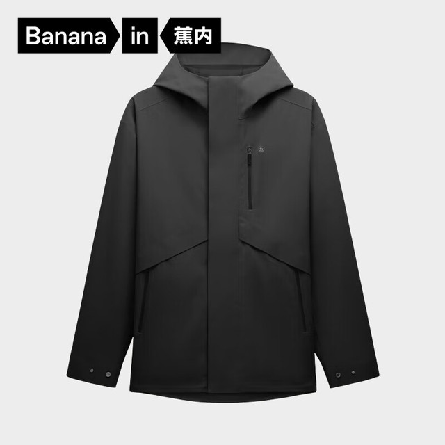 今日必买：Bananain 蕉内 氧气303Proof 男士三防单壳冲锋衣外套 黑色