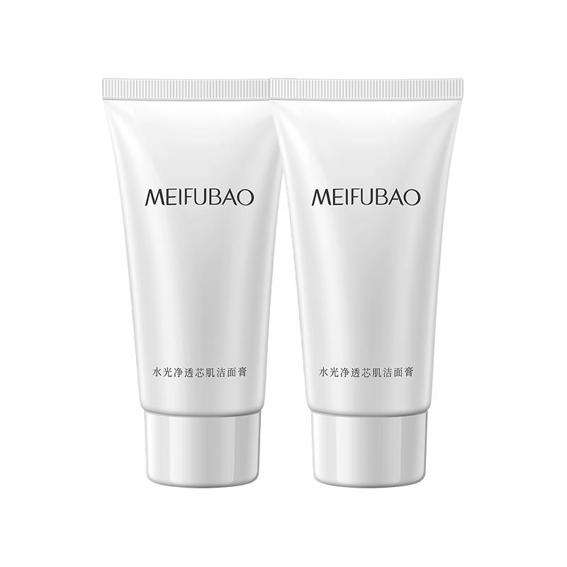  MEIFUBAO/美肤宝 多效合一 护肤套组