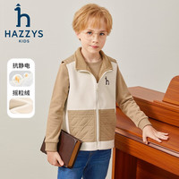 哈吉斯 品牌童装男童马甲秋防静电摇粒绒舒适保暖立领拼接马甲 港湾蓝 165
