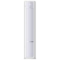 TCL KFR-72LW/ZG1Ta+B1 变频新一级能效 3匹 立柜式空调