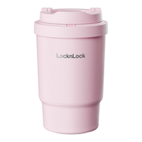 乐扣乐扣(LOCK&LOCK)316不锈钢保温杯咖啡杯水杯女高颜值随行杯 色316不锈钢内胆 保温杯