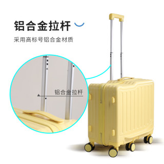 友胜保罗 儿童行李箱加厚加宽登机箱 柠檬黄  20英寸