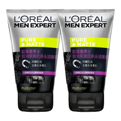 L'OREAL PARIS 巴黎欧莱雅 男士控油炭爽抗黑头洁面膏50ml*2