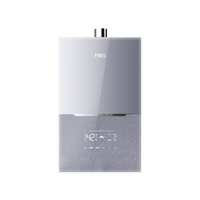 万家乐 JSQ30-16P7P1(F) 双伺服恒温 16L 天然气 燃气热水器