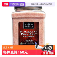The Spice Lab 喜马拉雅粉盐家用食用玫瑰盐烘焙盐矿盐