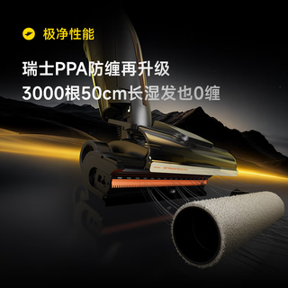 德尔玛 VXPD22A 智能机械臂 一键高温自清洁 P80 Pro 无线洗地机