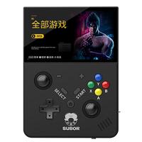 SUBOR 小霸王 24新款PSP掌机Q7