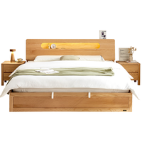 全友家居橡木实木双人大床1.8x2米主卧室储物收纳床胡桃木色多功能床 【原木色 | 高脚低铺款】单床 1.2x2米【FAS级北美红橡木+全实木0贴皮】