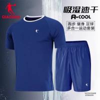 乔丹 运动套装男短袖短裤T恤跑步服两件套