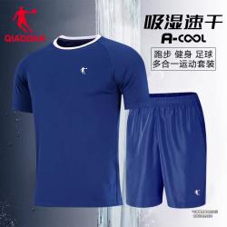 乔丹 运动套装男短袖短裤T恤跑步服两件套