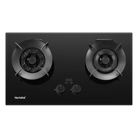 Haotaitai 家用燃气灶具5.2KW智能定时魔碟家用猛火燃气灶嵌入式翻盖炉头燃气灶具天然气M2-D