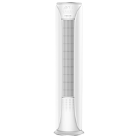 新飞 KFR-72LW/M11BPY11-1 新一级能效变频 大3匹 立柜式空调