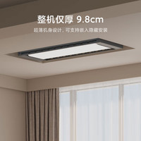 MIJIA小米米家智能晾衣机pro电动晾衣架隐形阳台家用折叠晾衣杆照明