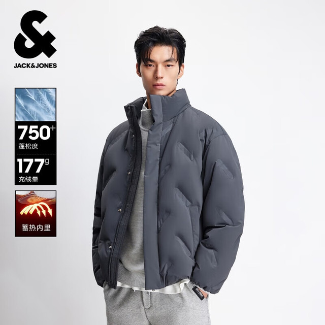 PLUS会员：JACK&JONES 杰克琼斯 冬季蓄热内里压胶男士羽绒服 珍珠黑
