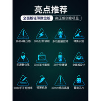 H&C 黄Hc16数码板可连接手机手绘板在线课堂书写板数码绘图板电脑绘图板 黑色 35x21cm