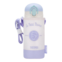 膳魔师儿童水杯小王子联名水杯大容量运动水壶小吸管杯子喝水杯 莫兰迪紫吸管杯 500ml (带杯套)