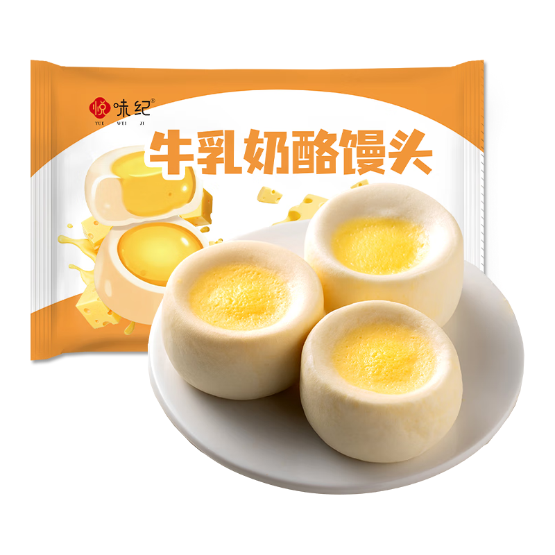  YUE WEI JI/悦味纪 原制牛乳奶酪 儿童奶酪馒头