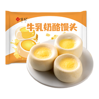 悦味纪 牛乳奶酪馒头 300g*2包 12只